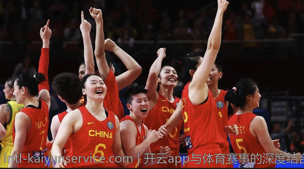 开云app与体育赛事的深度结合